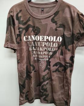 Kanupolo Fun Men TShirt -Camouflage-, mit silbernen Aufdruck, Gr.M