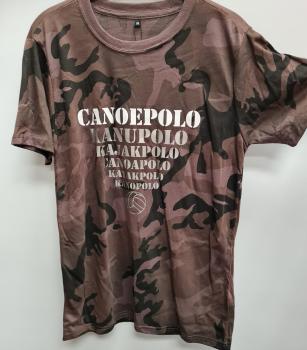 Kanupolo Fun Men TShirt -Camouflage-, mit silbernen Aufdruck, Gr.M